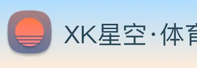 XK星空·体育 Logo